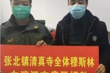 Komunitas muslim Beijing sumbang Rp1,7 miliar untuk penanggulangan COVID-19