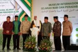 Erick Thohir: Museum Rasulullah SAW bisa menjadi wisata religi baru Indonesia