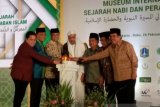 Museum Rasulullah SAW di Jakarta, amanah bagi Indonesia