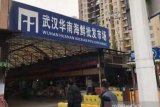 Wuhan diduga bukan tempat awal penularan COVID-19