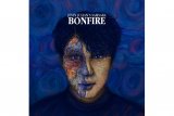 Penggemar Jevin Julian diajak kejar mimpi lewat lagu 'Bonfire'