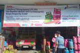 Konsumsi Bright Gas meningkat 76 persen di Lahat