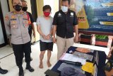 Pelaku eksibisionis terhadap istri pelawak Isa Bajaj ditangkap