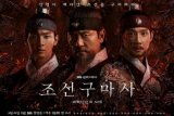 Saham YG Ent dan SBS merosot akibat 'Joseom Exorcist' dihentikan