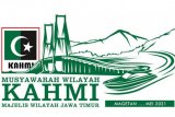 Alumni HMI berlatar pengusaha dinilai layak pimpin MW KAHMI Jatim