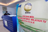 BMKG sebut fenomena Aphelion tidak berdampak  ke bumi