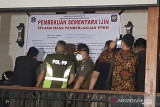 Pengunjung di tempat usaha langgar PPKM masuk daftar hitam