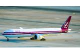 Pesawat retro unik untuk rayakan 25 tahun Qatar Airways