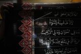 Kain Batik Bermotif Ayat Suci Al Quran