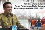 Pemkot lakukan pengurangan risiko bencana di Bitung