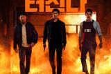 Kurang dari lima hari, Film Korea 