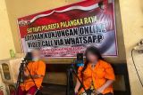 Polresta Palangka Raya fasilitasi kunjungan tahanan secara daring