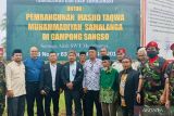 PP Muhammadiyah mengaku prihatin atas Masjid Taqwa di Bireuen