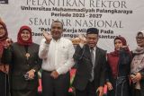 Pelantikan Rektor Universitas Muhammadiyah Palangka Raya