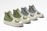 Converse kini menghadirkan koleksi produk sepatu untuk sambut musim panas