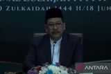 MUI segera putuskan Ketua Umum baru pengganti Miftachul Akhyar