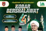 Pj Bupati ajak masyarakat hadiri Kobar bershalawat pada 11 Oktober 2023