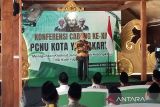 PWNU DIY menegaskan pengurus NU harus hadir di tengah masyarakat