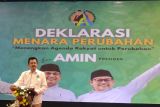 Relawan Menara Perubahan dukung Anies-Muhaimin