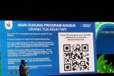 Bantu biaya kuliah mahasiswa, IPB bikin wakaf deposito