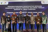 Mega Corpora-Bank Sulteng bentuk kelompok usaha bank