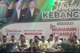 Ribuan santri di Lampung Selatan berselawat bersama Muhaimin Iskandar