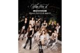 TWICE sukses pecahkan rekor penjualan album 'With YOU-th'