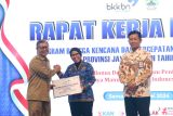 Kota Tegal terima Rp3,8 miliar DAK bidang KB