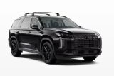 Hyundai rilis harga Palisade XRT dan All New Kona Electric di RI