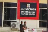 BK DPRD Sulsel memproses dugaan pelanggaran aturan seleksi KPID