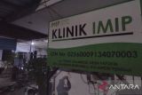 IMIP sebut tidak ada ledakan tungku Smelter di PT ITSS