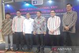 HKI dorong pemerintah kabupaten kota bangun kawasan industri