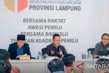 Bawaslu Lampung butuhkan 13.277 pengawas TPS pada Pilkada 2024