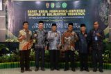 Fopertais gelar seminar internasional tantangan sistem pendidikan Islam era global