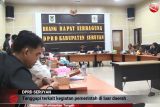 DPRD Seruyan tanggapi terkait kegiatan pemerintah di luar daerah