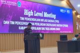 BI dan TPID lakukan HLM percepat perluasan digitalisasi di Sitaro