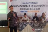 Bawaslu Blora ajak media awasi Pilkada serentak 2024