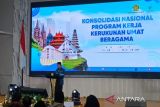 Kanwil Kemenag sebut IKUB di Sulteng kategori rukun tinggi