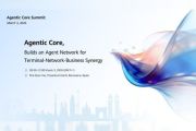 Huawei ICNMaster MDAF Enables Core Networks to Advance Toward AN L4