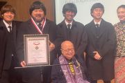 G-Pluck Beatles dapat penghargaan dari MURI