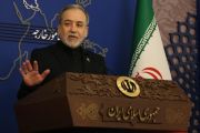 Iran tegaskan butuh penghentian konflik menyeluruh dengan AS