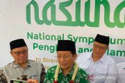 Menag menyebut ajang NASUHA rumuskan langkah cegah perceraian dan KDRT
