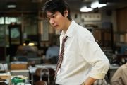 Lee Min Ho dan film barunya The Assassin(s) akan hadir di TIFF