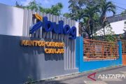 Bulog Cianjur memastikan serap gabah petani hingga akhir tahun 2026
