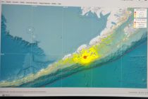 Gempa bumi magnitudo 7,0 guncang wilayah dekat Yakutat, Alaska