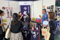 Asosiasi Pembuat Sake dan Shochu Jepang akan Menggelar Acara di Fukuoka pada Bulan Juli, dan Anda Dapat Menikmati Honkaku Shochu, Awamori, dan Kuliner Adiboga!!