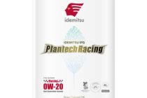 Pengembangan “IDEMITSU IFG Plantech Racing,” Oli Mesin Bersertifikasi API Pertama di Dunia Dengan Performa Balap dan Mengandung Lebih Dari 80% Bahan Baku Nabati