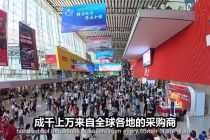 Pengalaman "Influencer" asal Inggris ketika Berkunjung ke Canton Fair