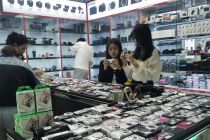 Peneliti China ciptakan material daur ulang hayati