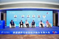 Pariwisata perawatan kesehatan dorong momentum ekonomi perak di China